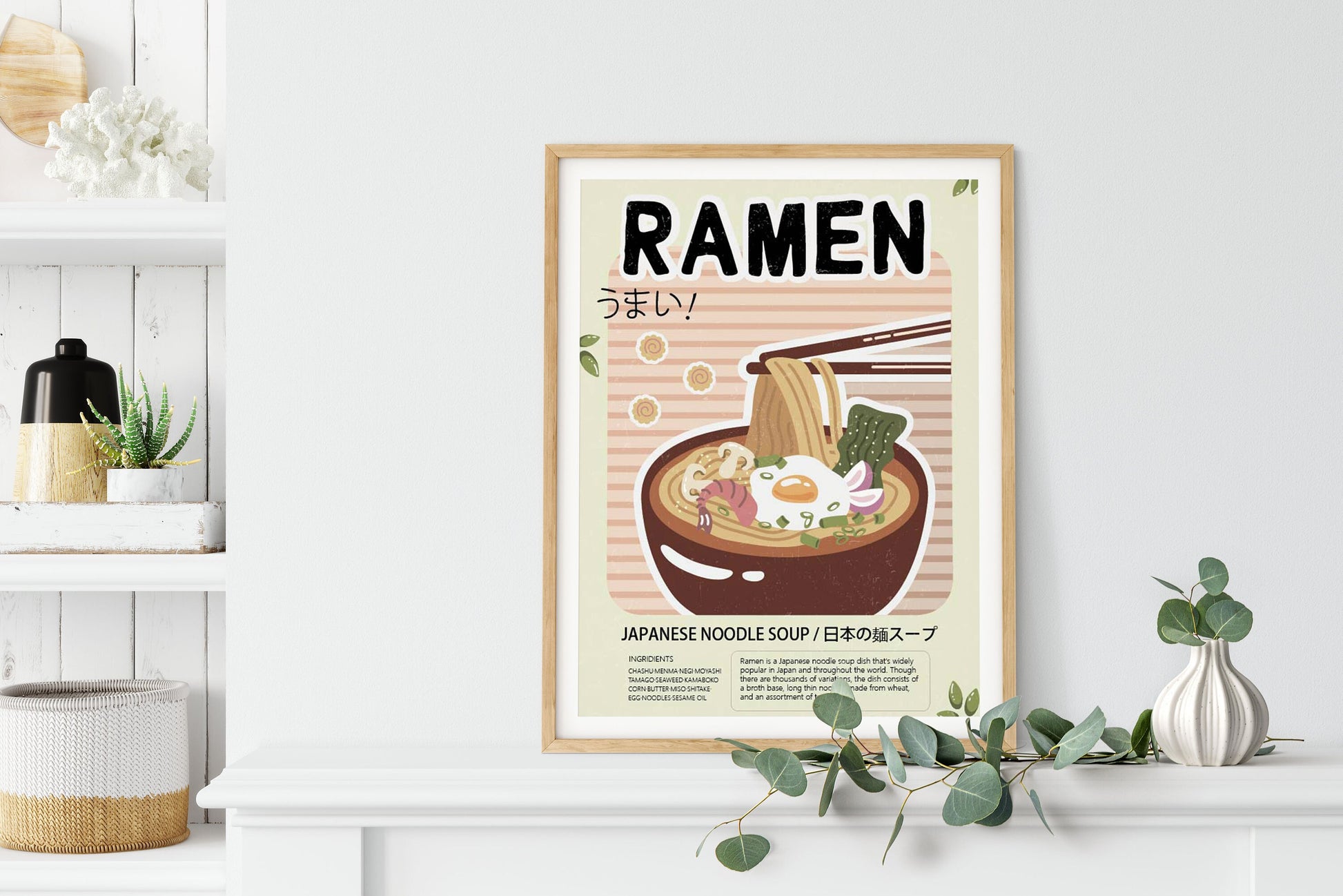 Ramen Poster Retro Food Print Kitchen Wall Decor Japanese Soup, LF344